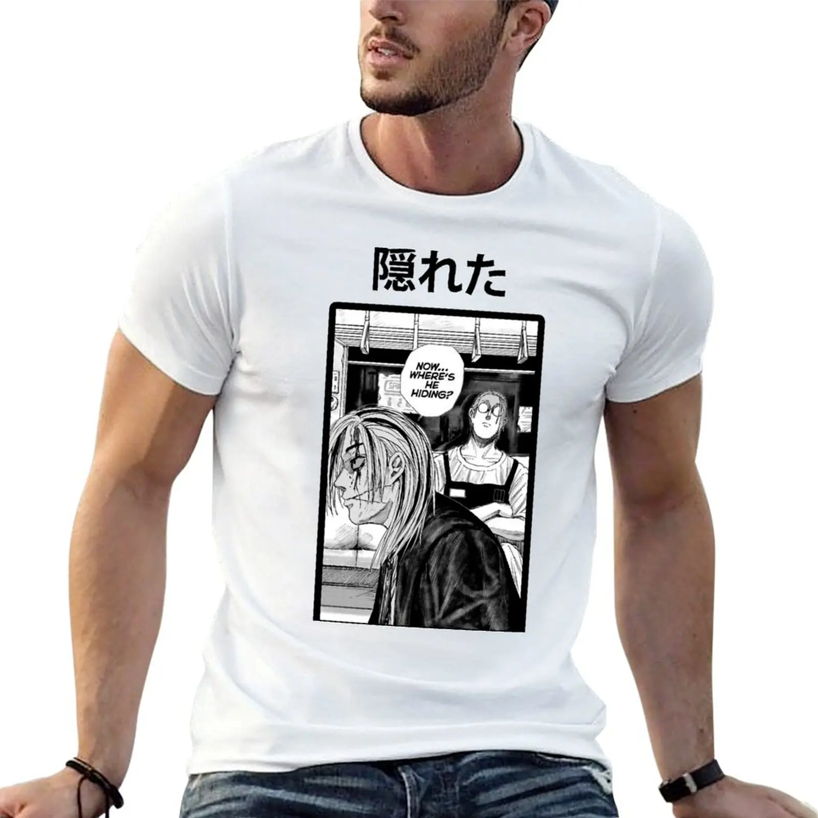 SAKAMOTO - SAKAMOTO DAYS T-Shirt Work Style Casual T-Shirt