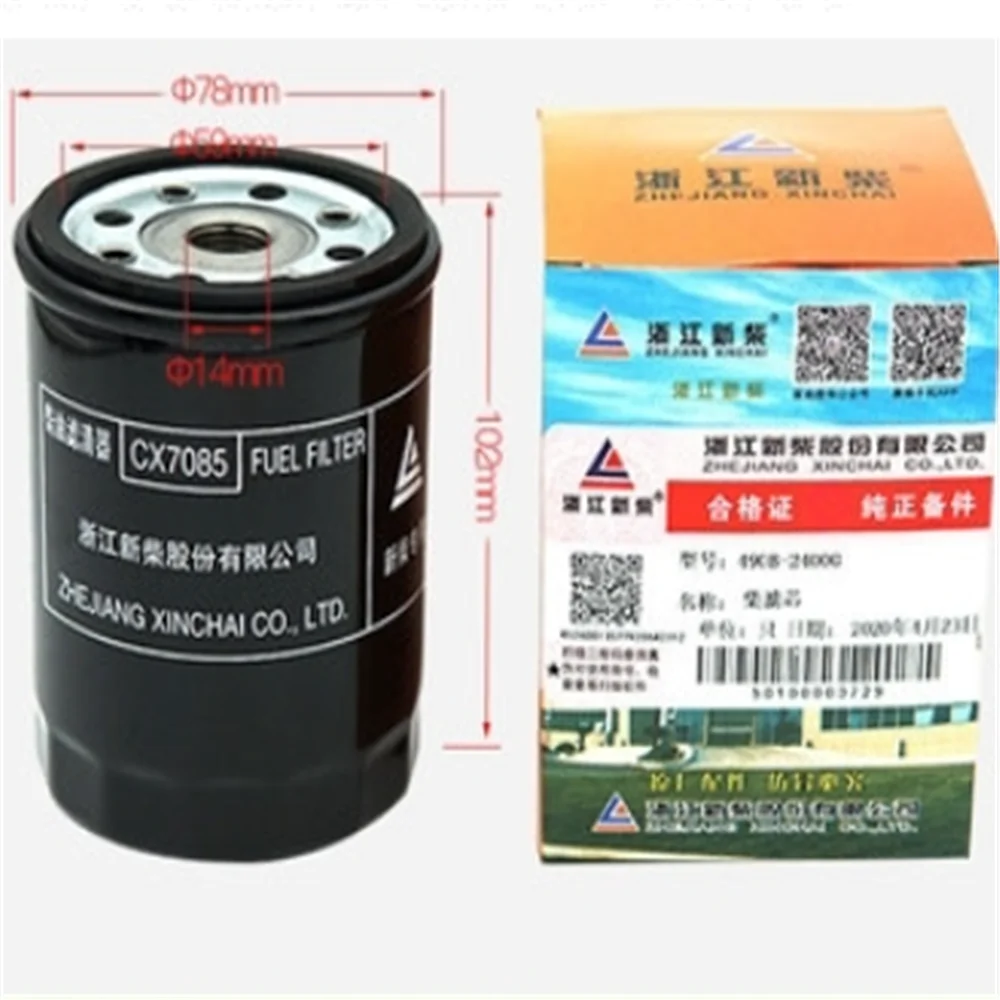 Imagem -02 - Filtro de Óleo de Empilhadeira Filtro de Combustível para Motor Xinchai Xinchang Jx85100c Cx7085 490b 498b