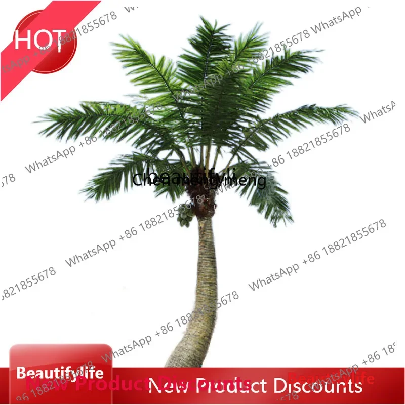 zS173zxqArtificial coconut, decorative outdoor fiberglass fake tree, shopping mall seaweed, tree palm tree