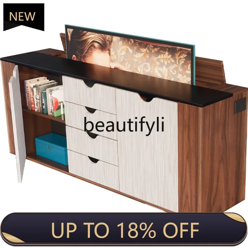 N178 Hidden intelligent lifting integrated TV cabinet remote control electric opening solid wood TV cabinet