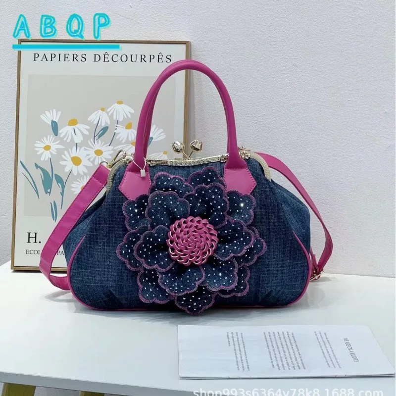 

ABQP Новая женская сумка через плечо, роскошная брендовая женская сумка через плечо в форме цветка, женская сумка через плечо с бриллиантами, банкетная женская сумка высокого качества
