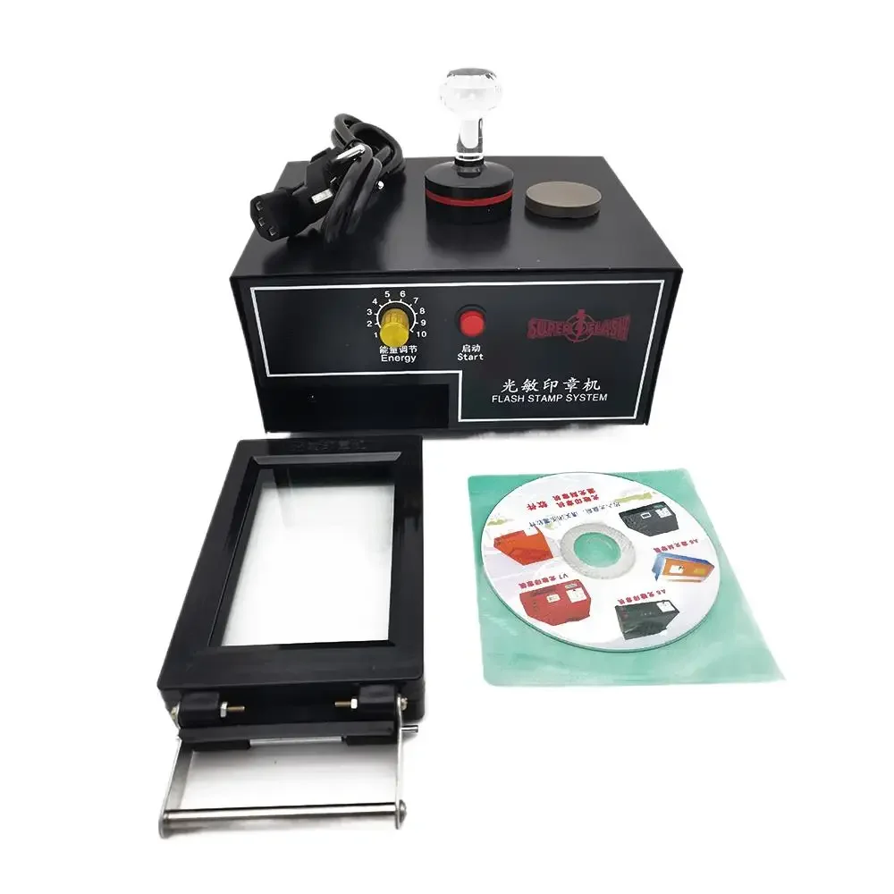 220V Photosensitive Portrait Flash Stamp Machine Kit Selfinking Stamping Making Seal System Laser Engraving Machine