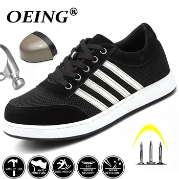 Steel Toe Work Shoes Safety Boots Anti-Smashing Non-Slip Steel Puncture Proof Construction Men Women Sneakers Shoes 2022 New