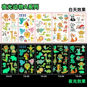 أعلى 10 بيع 6 أشهر الوشم - No1