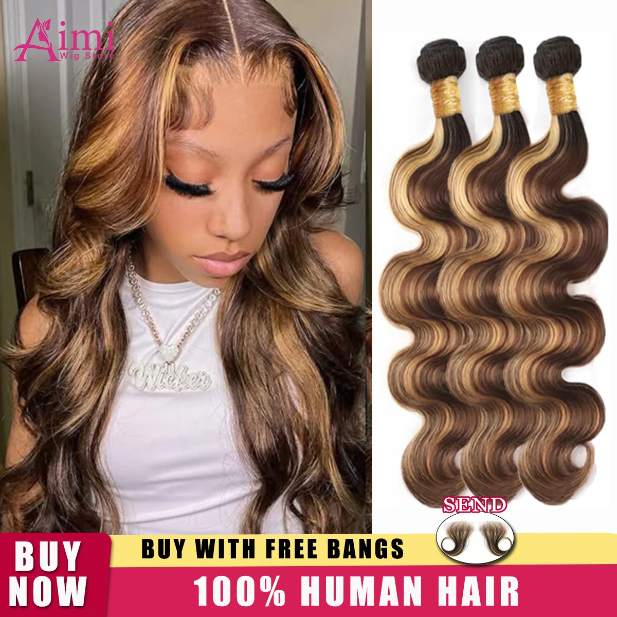 30インチ P4/27 ハイライト ボディウェーブ 生人毛束 16A ブラジリアンレミー カラー人毛エクステ オンブレ 4/5/6ピース束