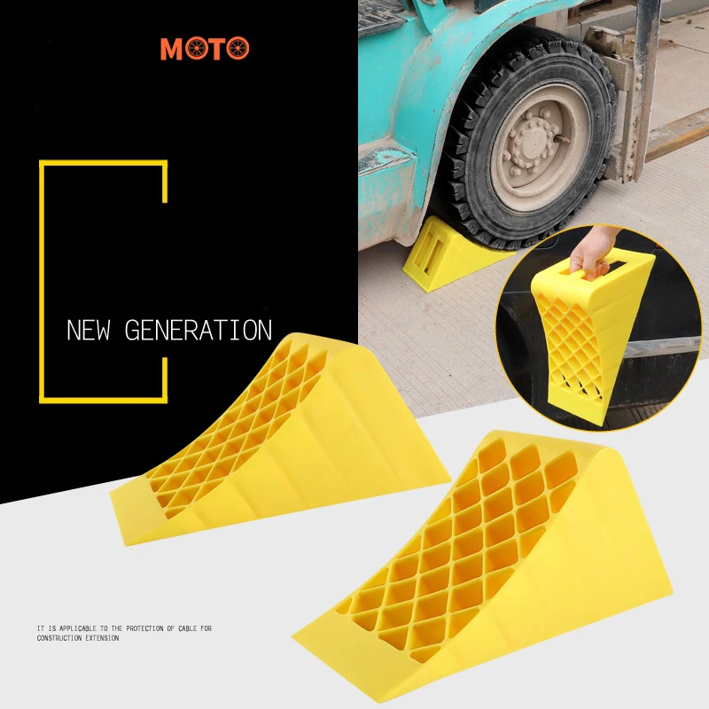 1pcs Motorcycle Wheel Parking Block Stop Block Non Slip Anti-roll High-strength PP Plastic For  Car Truck Stopper ATV UTV HONDA