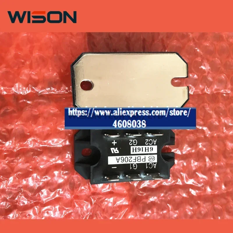 PBF206 PBF206A PBF203 무료 배송 신규 및 기존 IGBT 모듈