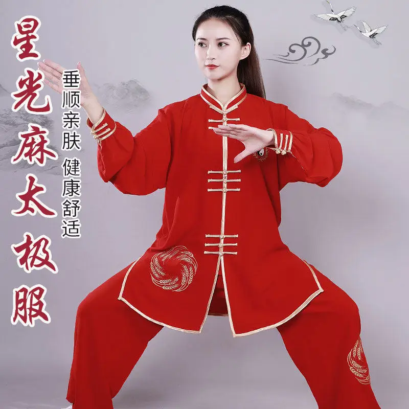 Custom Women's Polyester Mandarin Collar Wheat Embroidery Tai Chi Suit - Premium Spring Autumn Martial Arts Practice Uniform