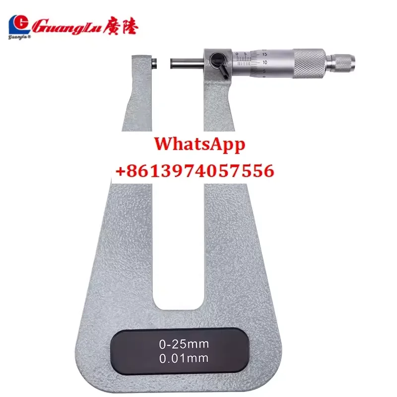 

Deep bow frame micrometer 0-25 deep span micrometer accuracy 0.001 digital display mechanical outer diameter