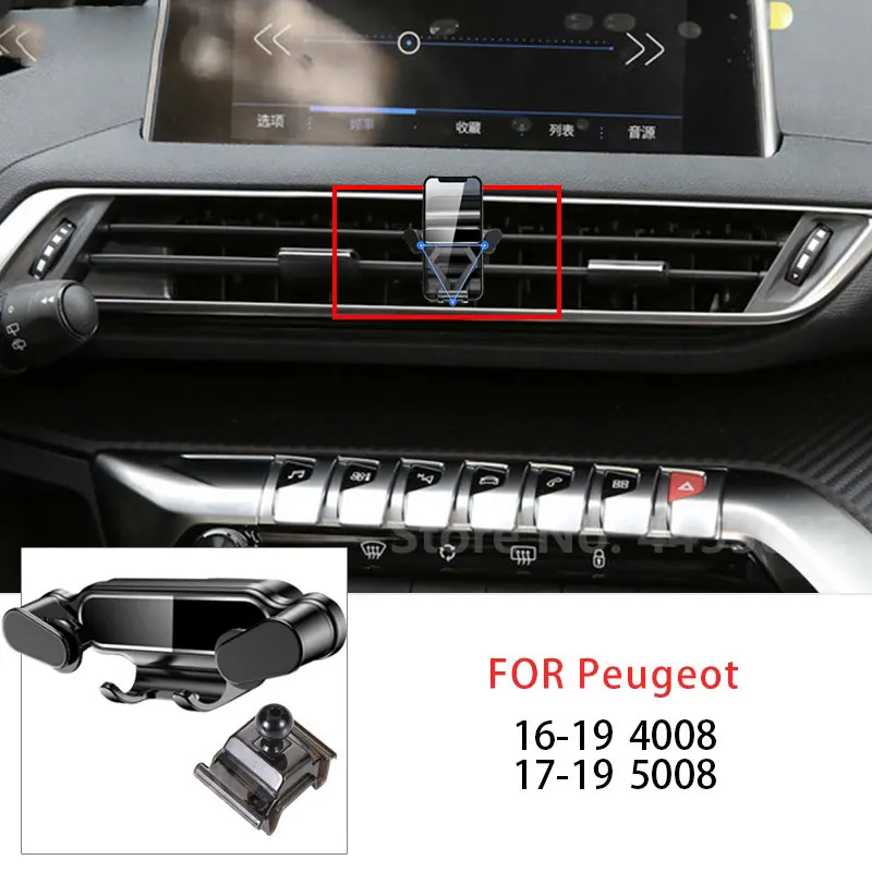 Gravity Car Mobile Phone Holder For Peugeot 4008 5008 2016-2019 Air Outlet Mount GPS Support Snap-on Stand Accessories