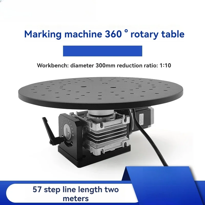 Motor 360 degree rotating platform electric rotating table marking machine engraving machine rotating work table