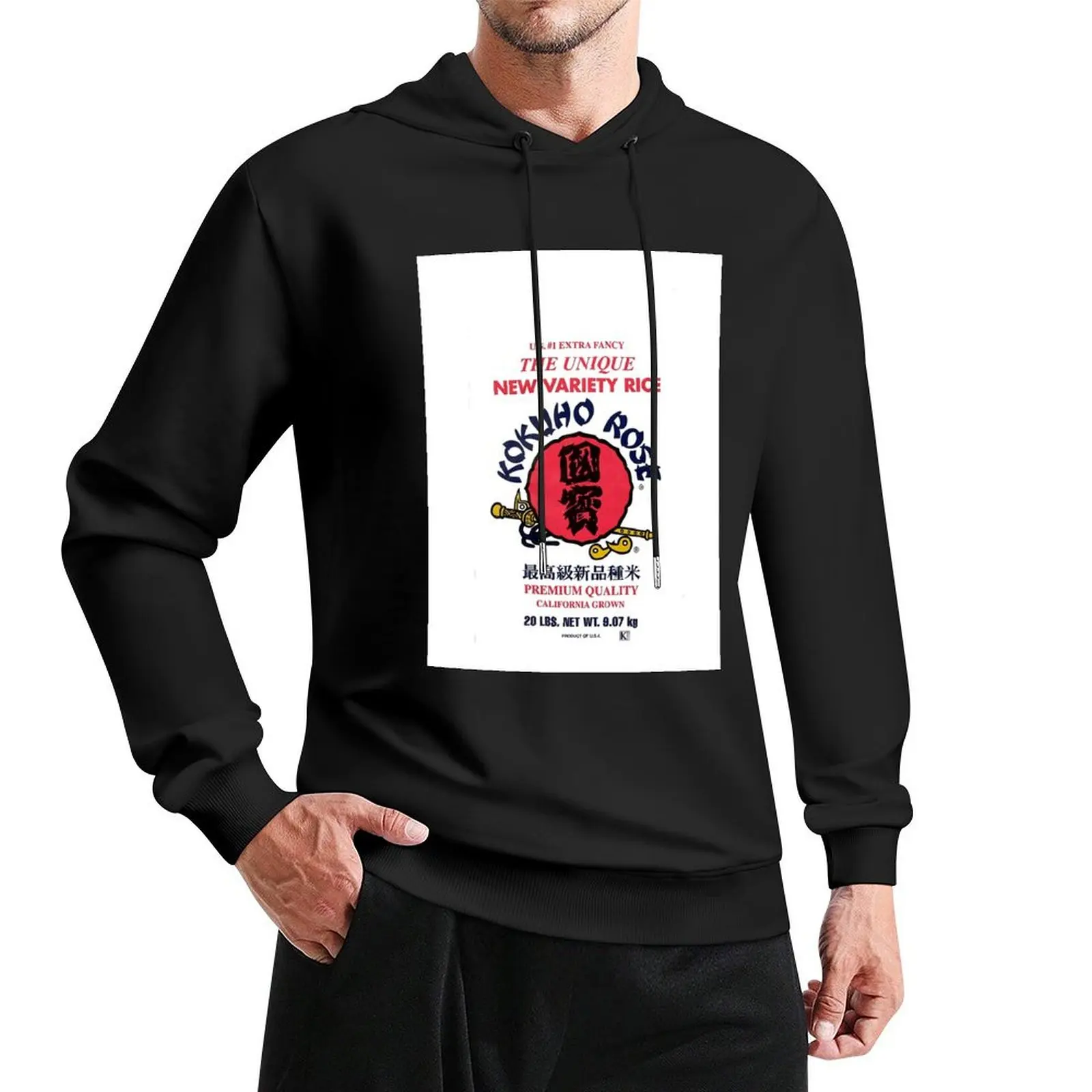 

Kokuho Rose Rice Pullover Hoodie men's sweat-shirt fashion men autumn hoodie