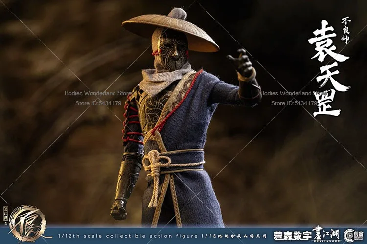 

In Stock CC9104 1/12 Scale Male Soldier Anime Yuan Tiangang Picture of bad people National Preceptor 6'' Action Figure Doll