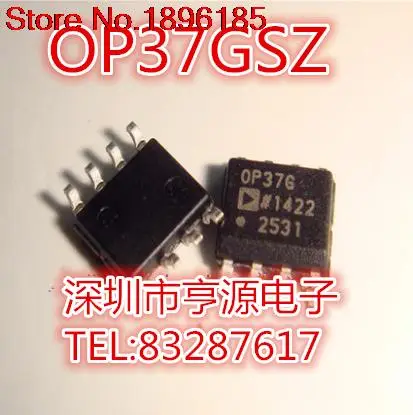 5Pcs OP37GSZ OP37GS OP37G  SOP-8