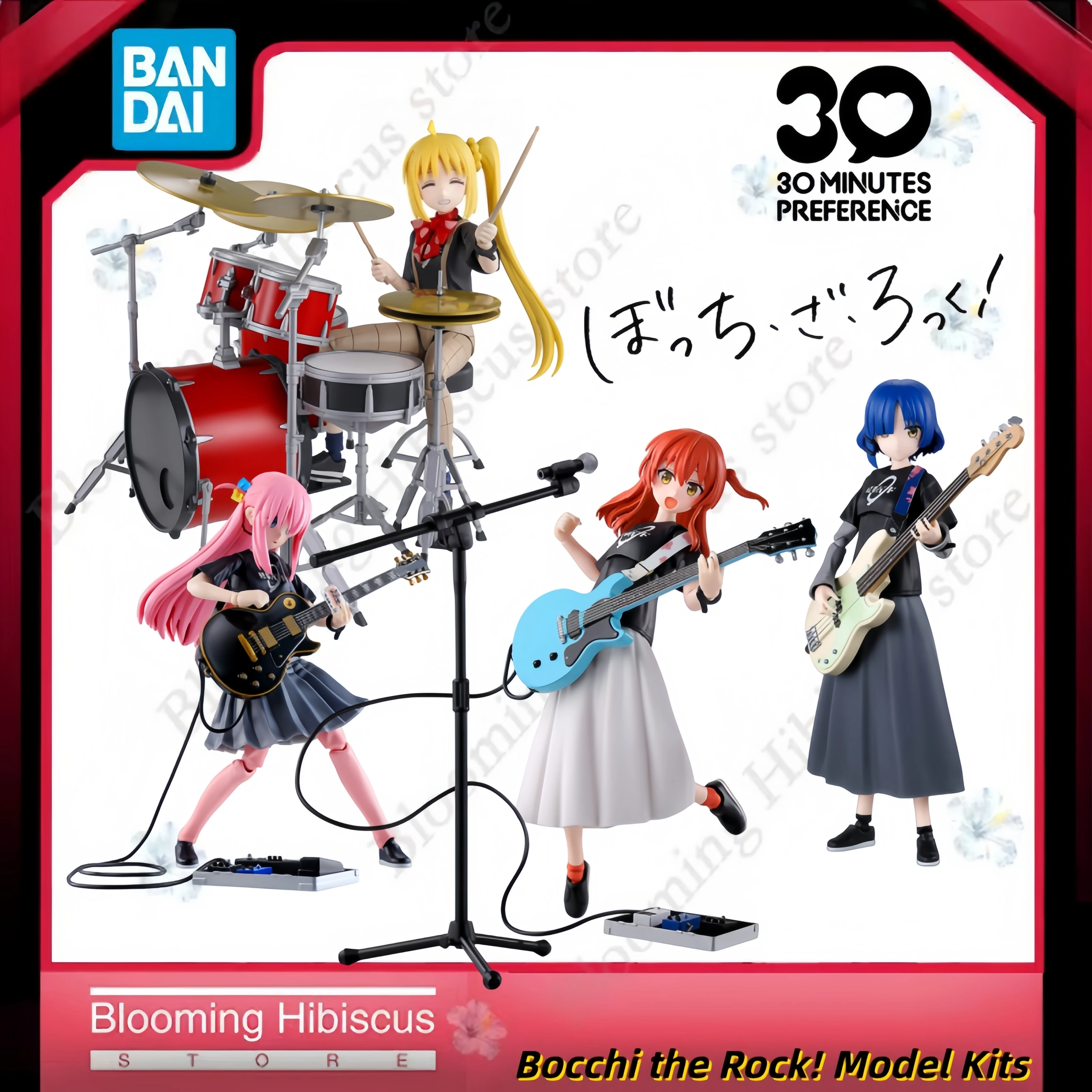 Model Kit Ryo Yamada - Authentic Bandai 30MP Bocchi the Rock!