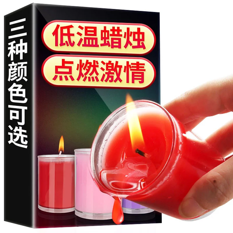 

Fun products mystery Ji fun low temperature candles alternative toys husband and wife adult fun products sexual health products