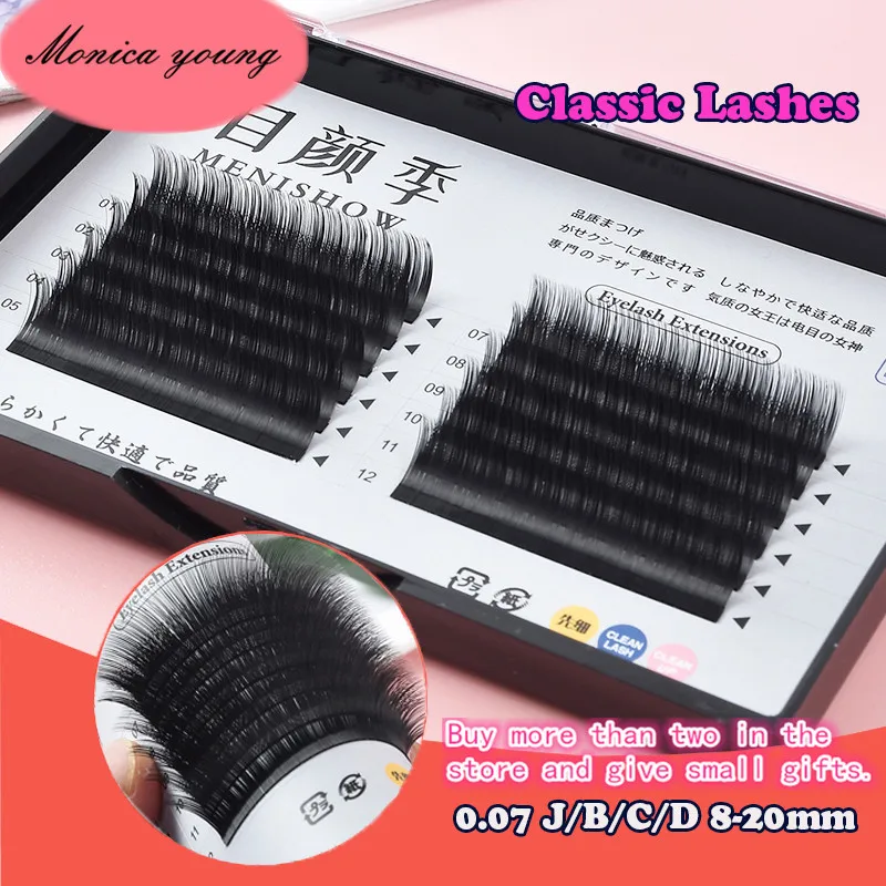 

8-20mm 12 Rows Classic Lashes Extensions Individual Eyelash Premium Silk Lash Russian Volume Dark Black Matte For Professionals