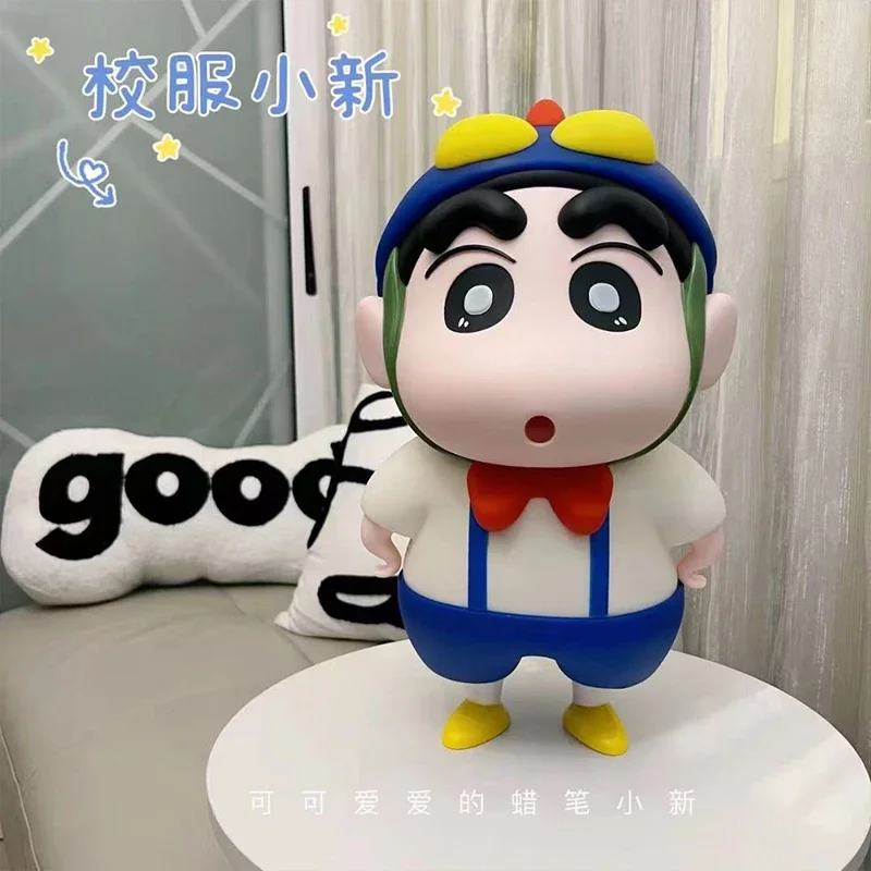 

Crayon Shin-Chan Frog Shin-Chan Dumb Bike Xiaokui Living Room Tv Cabinet Accessories Figure Ornaments Cartoon Trendy Doll