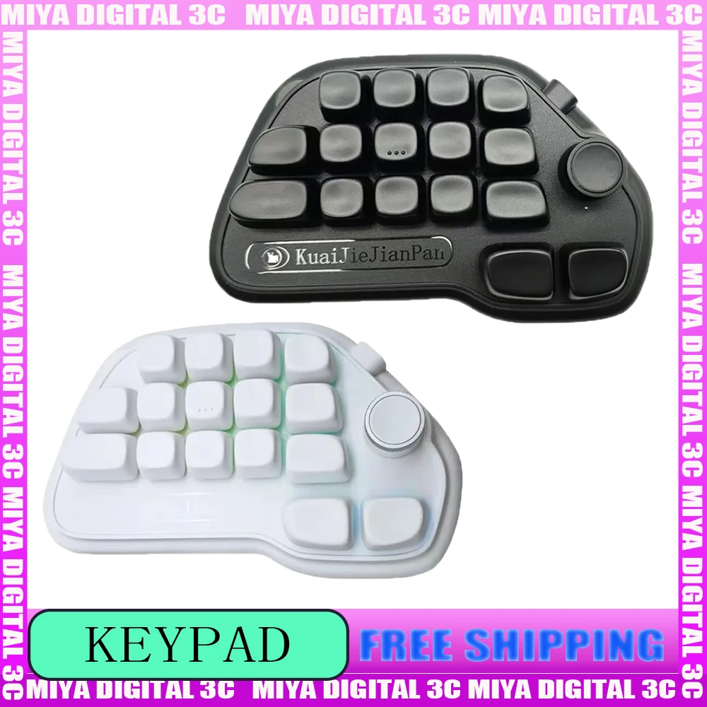 

17 Key Wireless Keypad Mini Tri-mode Mechanical Device Compatible Programmable Mechanical Keyboard Customized Accessories Gift