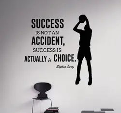 Famous Star Decal Basketball Wall Decal Success Is Not Accidental Motivational Phrase Decal Home Boy Room Decoration Sticker L17