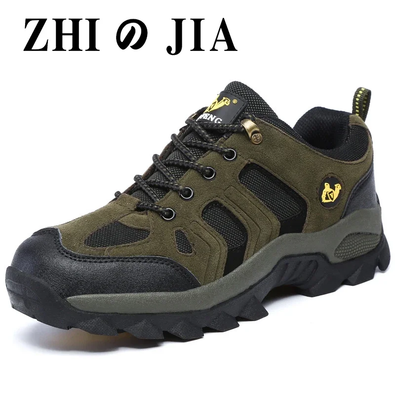 Autumn winter couple shoes hiking shoe outdoor sports off-road shoes thick-soled wear-resistant non-slip men shoes women\'s shoe