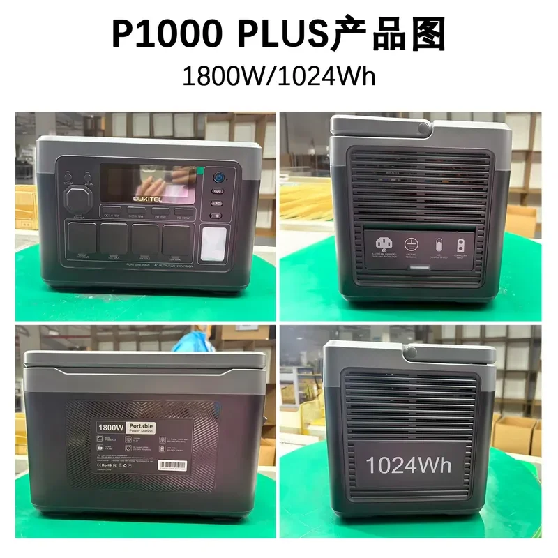 1800W 1024Wh Portable Power Station Lithium Battery Mobile Generator for Vehicle Self Driving Camping Outdoor