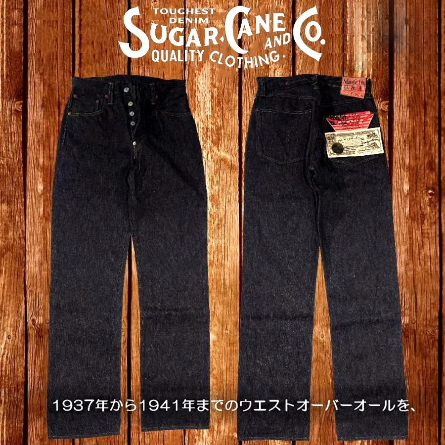 

Джинсы SUGAR CANE 13 унций Paris на пуговицах