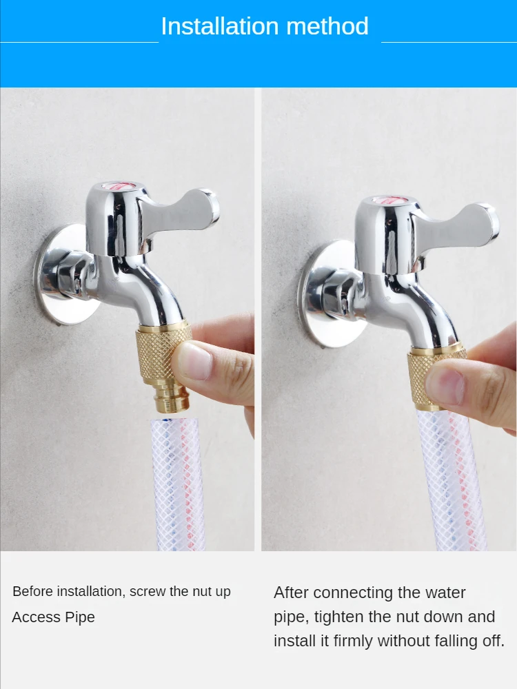 Car Wash Water Gun Water Pipe Hose Docking Universal Joint Accessories Washing Machine Faucet Conversion Interface  Artifact