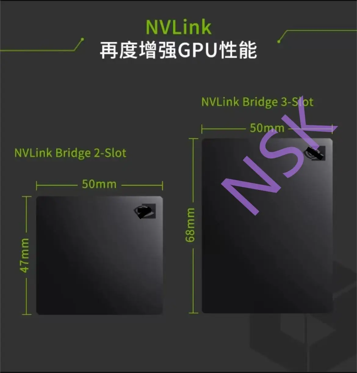 P3651 P3669 For NVIDIA NVLink Bridge 2-Slot/NVLink Bridge 3-Slot For RTX A4500/A5500/A5500/A6000 Graphics Card   100% TEST OK