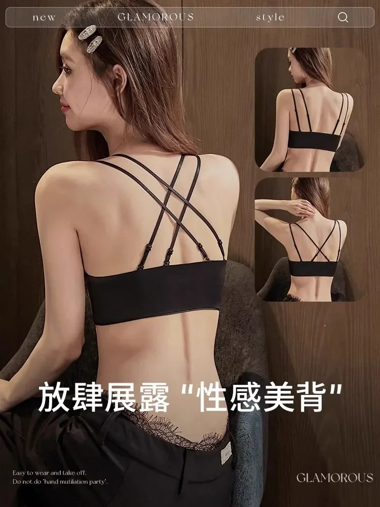 African-Inspired Animal Print Bra | Front Snap Lift Technology  X-Back Wireless Support | Petite Chest Enhancer Lingerie