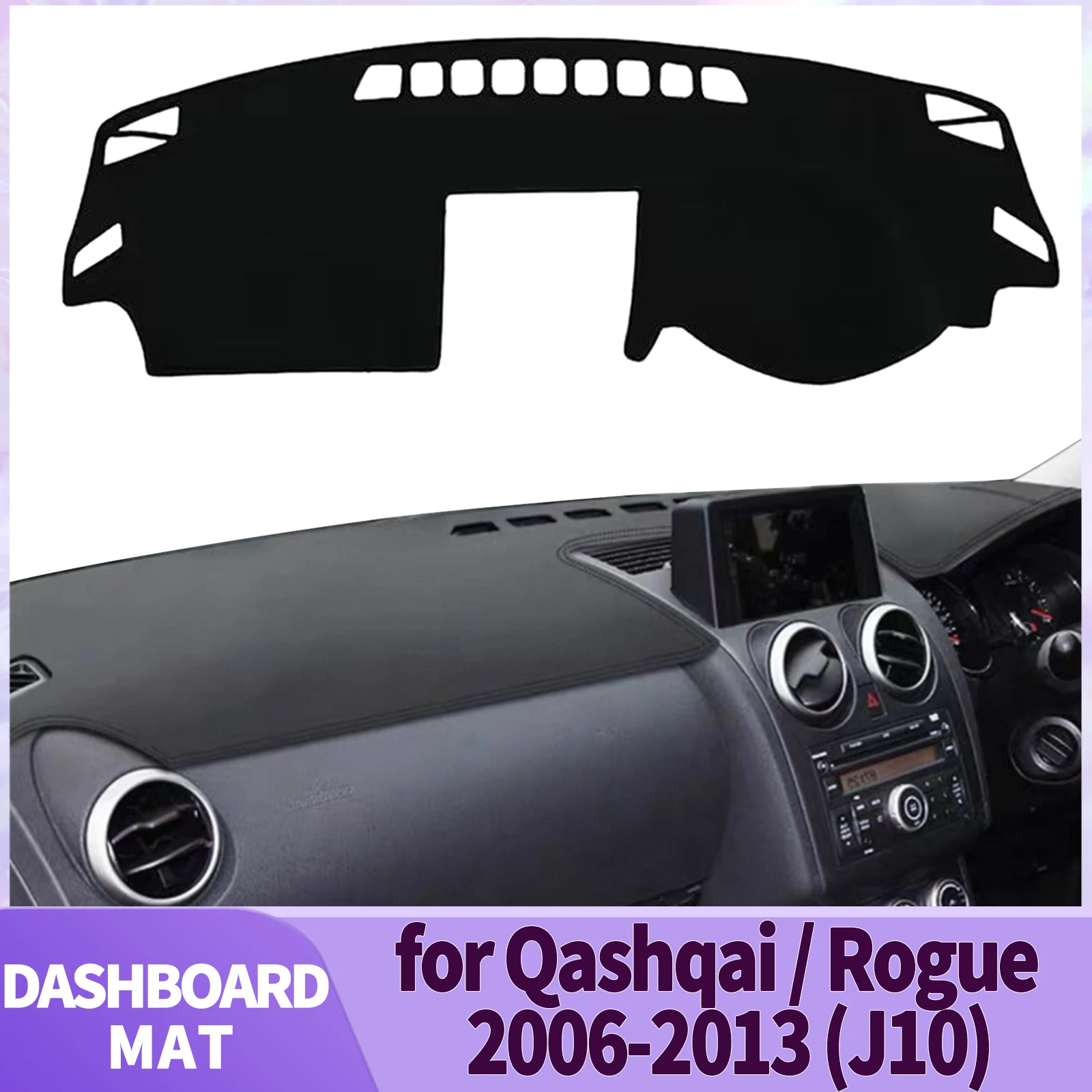 

Коврик-накладка на приборную панель для Nissan Qashqai/Rogue/Dualis (J10) 2006-2013, защитный, кожаный, от солнца