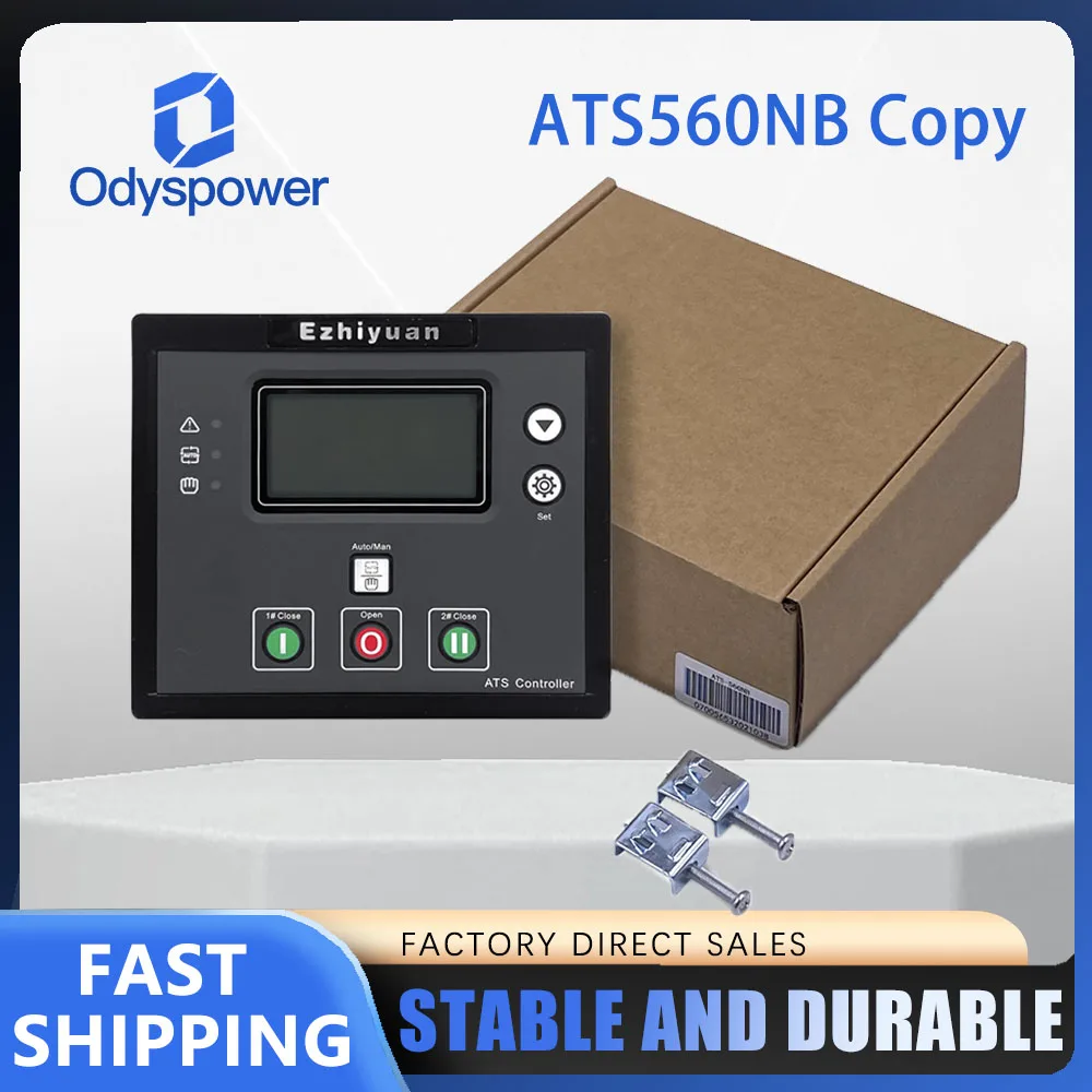 

ATS560NB Replace Smartgen HAT560N HAT560NB ATS Controller Module Generator Dual Power Automatic Transfer Switch Control Panel