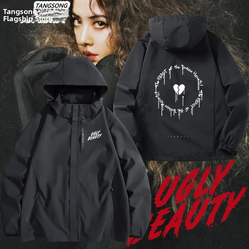 

Jolin Ugly Beau Tour Men's Tee-In-One Jaet Outerwear Windproof Polyester Nylon Cosite Fiber Long Sve Zipper Closure