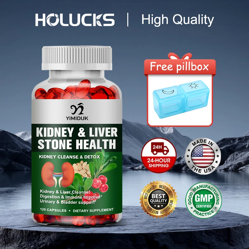 

Капсулы для здоровья почек и печени, очистка детоксикации, растворение желчных камней, поддержка функций мочевого пузыря и здоровье почек