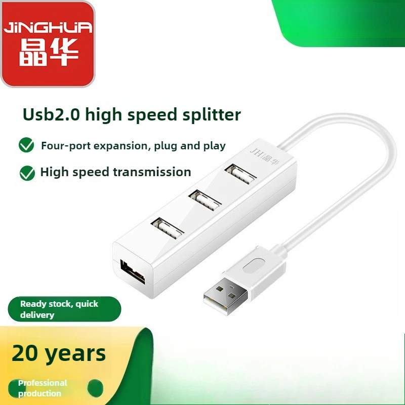 

USB 2.0 Multi-Port Hub, 4-in-1 Splitter, Data Sync & Charging,Multi-Port Expander for Laptop PC, Plug and Play,Hot Sale