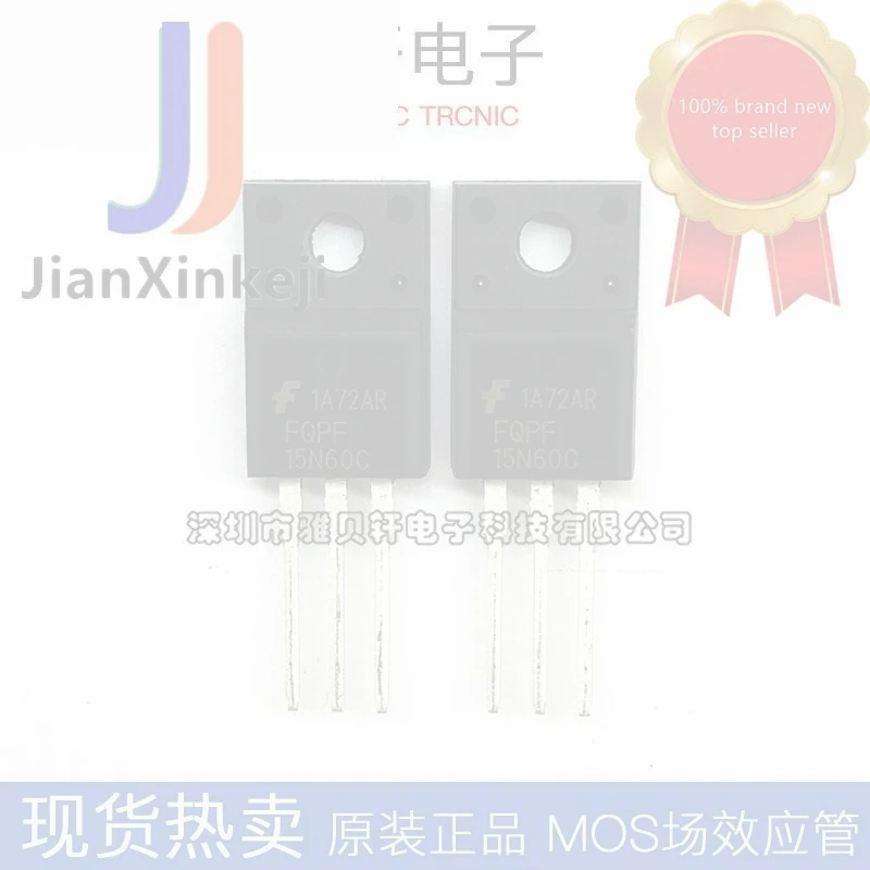 10pcs 100% orginal new FQPF15N60 15N60 N channel 15A 600V TO-220F MOS field effect tube connection