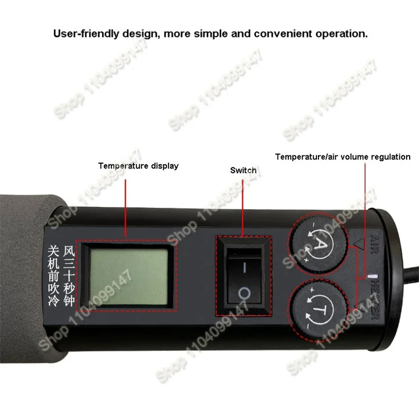 8018 LCD Portable Temperature Control Hot Air Gun Digital Display Hot Air Machine