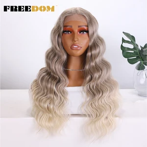 FREEDOM Synthetic Lace Front Wigs For Women 22-30 inch Ombre Brown Blonde Deep Wave BIO Hair Wig Heat Resistant Cosplay Wig