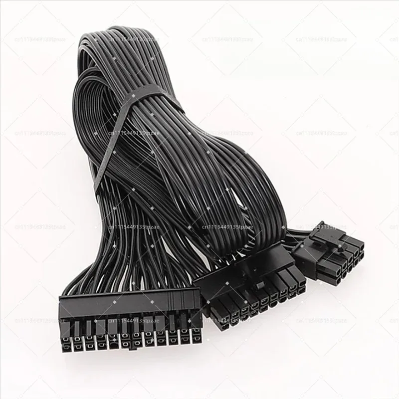 Modular ATX 18+10 to 24Pin Power Supply Cable Universal Desktop Mainboard Power Connection Spare Parts