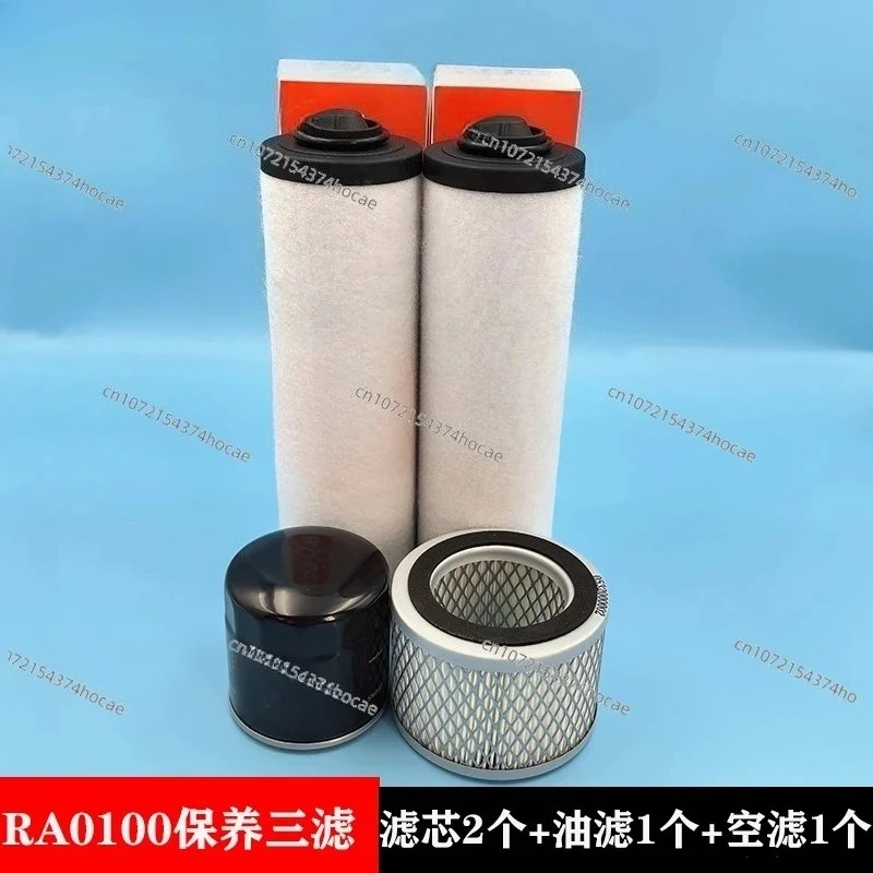 Vacuum Pump Filter …