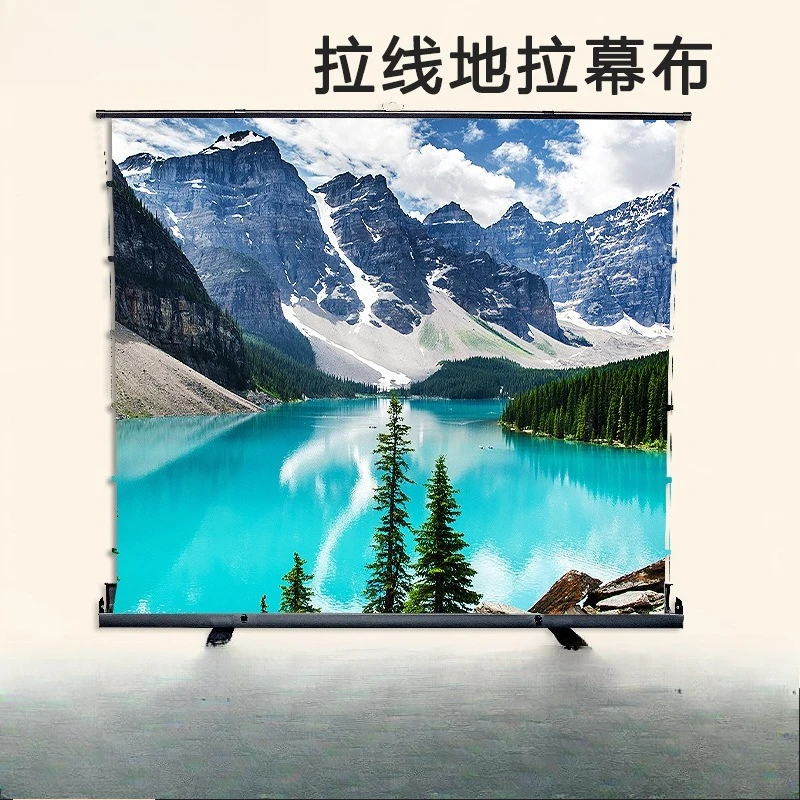 Projection screen No punching Home outdoor removable curtain Portable
