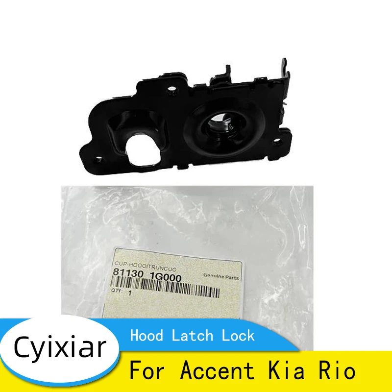 81130-1G000 Brand New Hood Latch Lock For Accent Kia Rio 811301G000