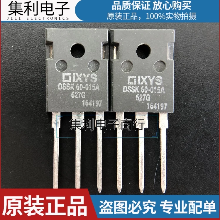 10PCS/lot DSSK60-015A  150V 60A   Imported Original In Stock Fast Shipping Quality Guarantee