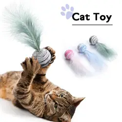 Cat Toy Star Texture Ball Feather Foam Ball Feather materiale EVA Light Foam Ball lancio giocattolo palla interattiva Pet Cat Supplies