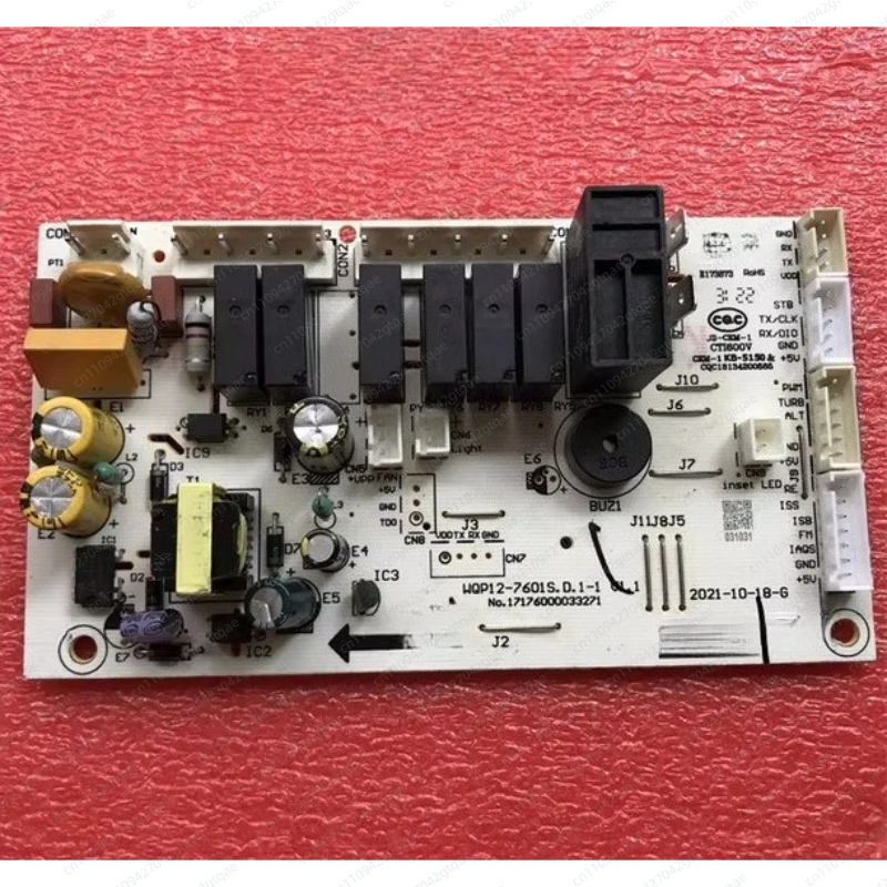 Dishwasher WQP12-7601. 1-1 Computer Board 17176000033271 Power Board