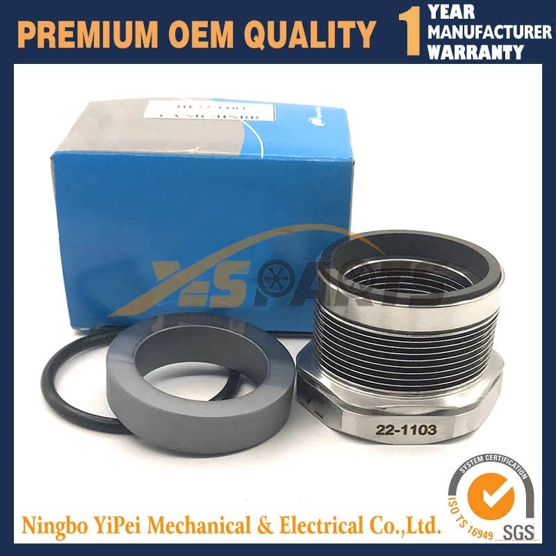 221103 22-1103 Shaf…