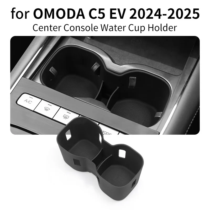 

For Chery OMODA C5 EV 2024-2025 Central Console Water Cup Holder Silicone Drinks Holder Storage Case Car Interior Accessories