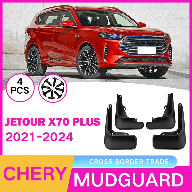 

Suitable for JETOUR X70 PLUS 2021-2024 Car Tire Fender Skin