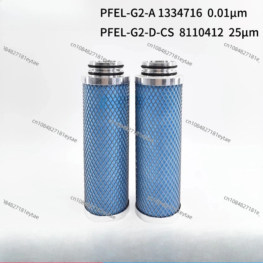 

For replacement of FSETO 1334716 precision filter element PFEL-G2-A PFEL-G2-D-CS 8110412