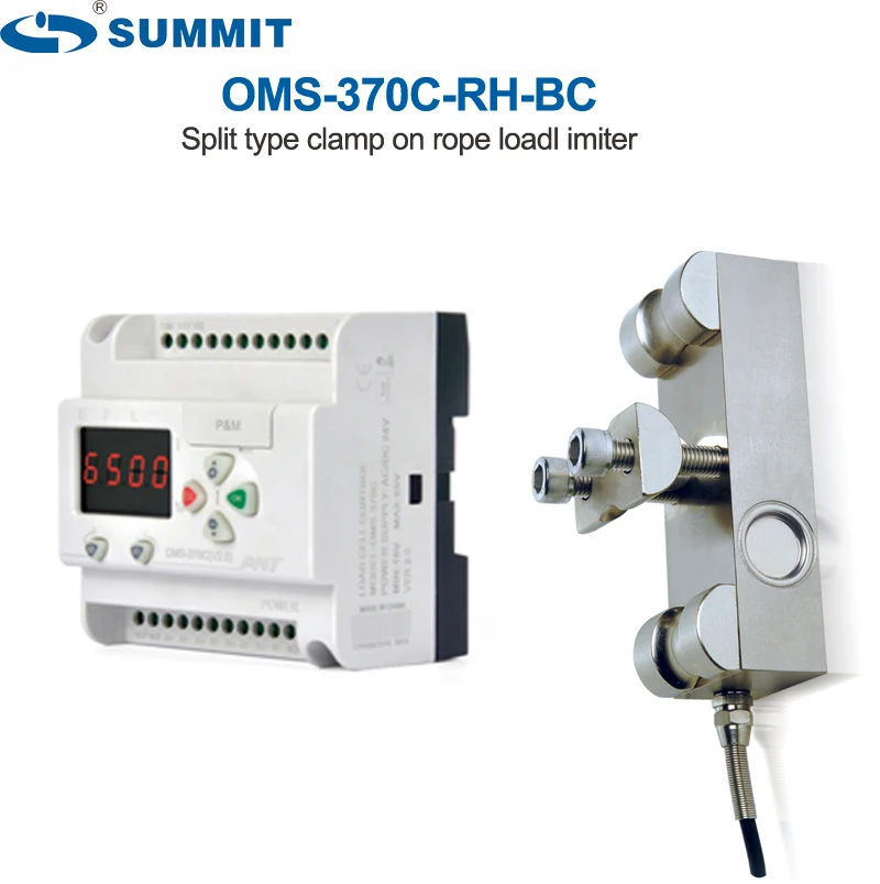 SUMMIT EOT Crane lifting overload limiter  RH-BC-OMS-370C for hoist and crane load weighing safe guard